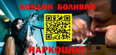 стаф Канаш