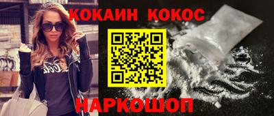 MDMA Premium VHQ Камышлов