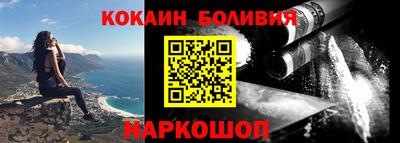 MDMA Premium VHQ Камышлов
