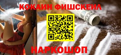 стаф Канаш