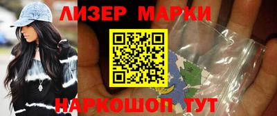 меф Кандалакша