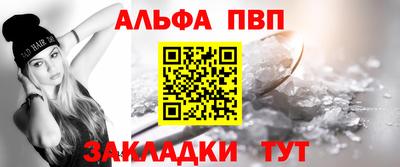 стаф Канаш