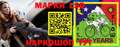 стаф Канаш