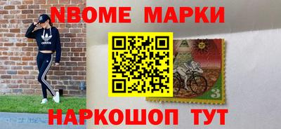 стаф Канаш