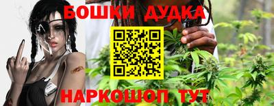 стаф Канаш