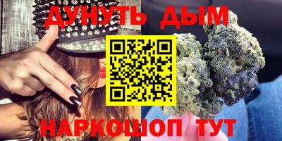 меф Кандалакша