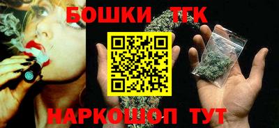меф Кандалакша