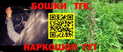 стаф Канаш