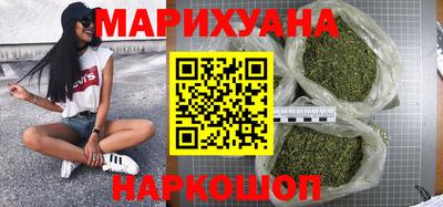 стаф Канаш
