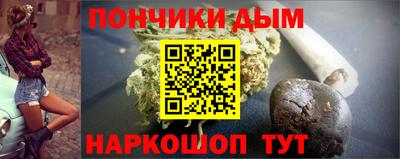 стаф Канаш