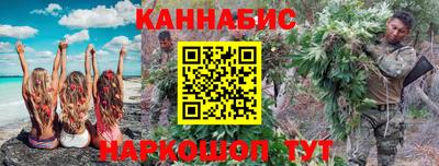 MDMA Premium VHQ Камышлов