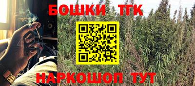меф Кандалакша