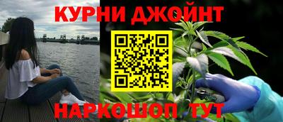 стаф Канаш