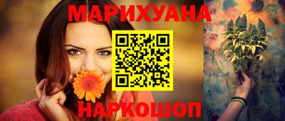 стаф Канаш