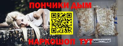 стаф Канаш