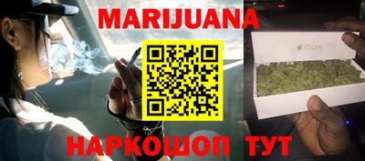 меф Кандалакша