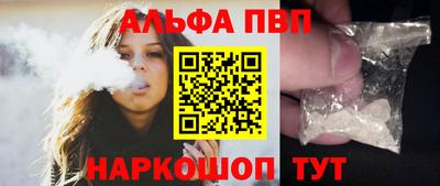 MDMA Premium VHQ Камышлов