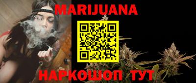 MDMA Premium VHQ Камышлов