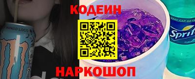 MDMA Premium VHQ Камышлов