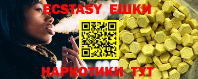 MDMA Premium VHQ Камышлов
