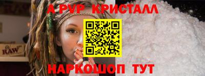 MDMA Premium VHQ Камышлов