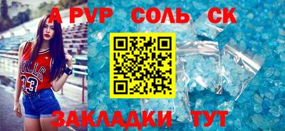 MDMA Premium VHQ Камышлов