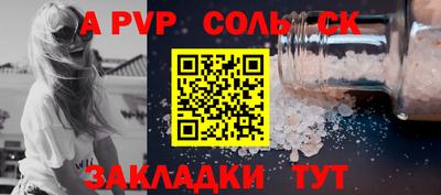 MDMA Premium VHQ Камышлов