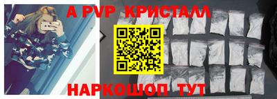 MDMA Premium VHQ Камышлов