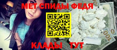 MDMA Premium VHQ Камышлов