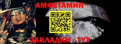 стаф Канаш