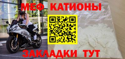 стаф Канаш
