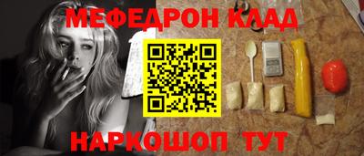 MDMA Premium VHQ Камышлов